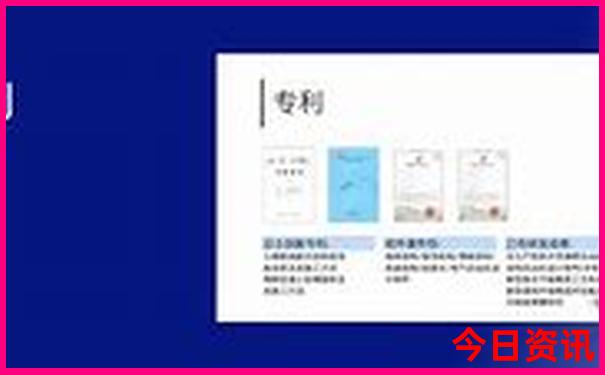 北京4天3晚游玩攻略及费用